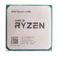 AMD Ryzen 3 1200 Box