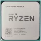AMD Ryzen 3 1300X Box