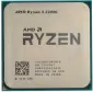 AMD Ryzen 3 2200G Box