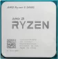 AMD Ryzen 5 2400G Box