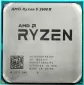 AMD Ryzen 5 2600X Box