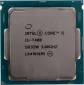 Intel Core i5-7400 Box