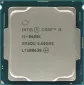 Intel Core i5-8600K Box