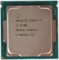 Intel Core i7-8700 Tray