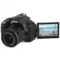 DC SLR Nikon D5300 KIT AF-S DX NIKKOR 18-140mm VR 24.2Mpix