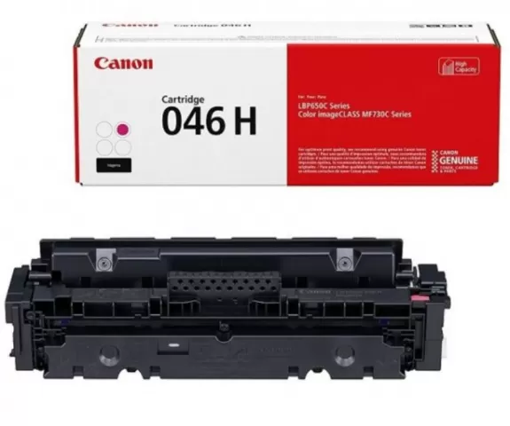 Canon 046 Magenta 2300 pages for MF732CDW/734CDW/735CDW