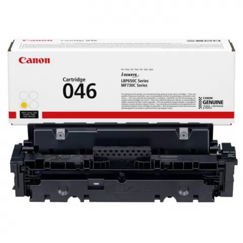Canon 046 Yellow 2300 pages for MF732CDW/734CDW/735CDW