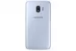 Samsung G532F Galaxy J2 Prime Silver