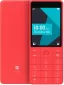 Xiaomi Duo Qin Ai 1s 256/512MB Red