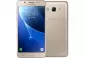 Samsung J530F Galaxy J5 2017 2/16Gb Gold