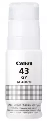 Canon GI-43 Grey