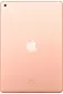 Apple iPad 2019 MW762RU/A Gold