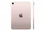 Apple iPad Mini 2021 4/64GB Pink