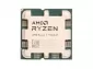 AMD Ryzen 9 7950X3D Box
