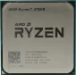 AMD Ryzen 7 2700X Tray