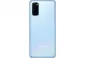 Samsung Galaxy S20+ 8/128GB 4500mAh Blue