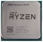 AMD Ryzen 5 1600 AF Box