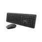 Keyboard & Mouse Canyon W20 Multimedia Black
