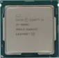 Intel Core i9-9900K Box