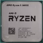 AMD Ryzen 5 3600X Box