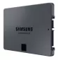 Samsung 870 QVO MZ-77Q1T0BW 1.0TB