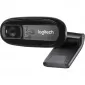 Logitech C170 USB