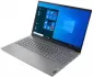 Lenovo ThinkBook 15 G2 ARE Ryzen 3 4300U 8Gb SSD 256Gb DOS Mineral Grey