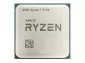 AMD Ryzen 7 5700 Box