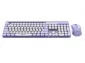 Havit KB832GCM Wireless EN Purple/White