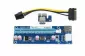 Gembird RC-PCIEX-03 PCI-E 1x To 16x USB3.0 6pin Power
