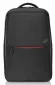 Lenovo ThinkPad Professional Backpack Black