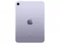 Apple iPad Mini 2021 4/256GB Purple