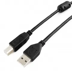 Spacer SPC-USB-AMBM-15 USB to USB Type B 4.5m Black