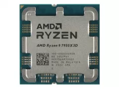 AMD Ryzen 9 7950X3D Tray