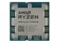 AMD Ryzen 9 7950X3D Tray