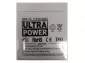 Ultra Power GP5-12 12V/5AH