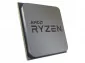 AMD Ryzen 3 4100 Tray
