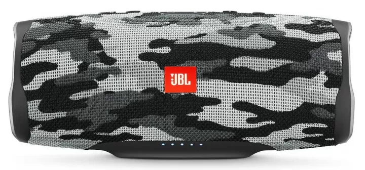 JBL Charge 4 Camouflage White