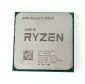 AMD Ryzen 7 3700X Box