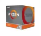 AMD Ryzen 9 3950X Retail