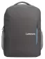 Backpack Lenovo B515 Everyday GX40Q75217 Grey