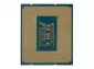 Intel Core i5-12500 Tray