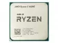 AMD Ryzen 5 4600G Box