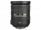 Nikon 18-200mm f/3.5-5.6G ED-IF AF-S DX VR II