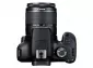 DC Canon EOS 4000D & EF-S 18-55 IS SB 130+16GB RUK