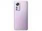 Xiaomi 12 5G 8/128Gb DUOS Purple