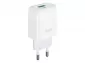 Charger Hoco C72Q Glorious QC3.0 charger White