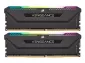Corsair RGB PRO SL DDR4 (Kit of 2x16GB) CMH32GX4M2D3600C18 3600Mhz
