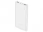 Hoco J80 Premium 22.5W fully compatible 10000mAh White