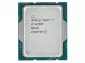 Intel Core i7-12700F Box